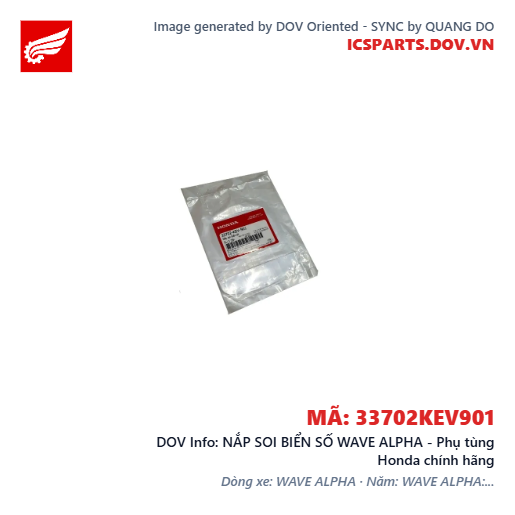 NẮP SOI BIỂN SỐ WAVE ALPHA - Phụ tùng Honda chính hãng