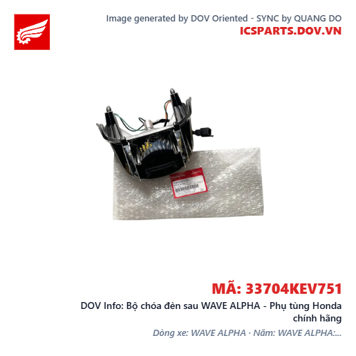Bộ chóa đèn sau WAVE ALPHA - Phụ tùng Honda chính hãng