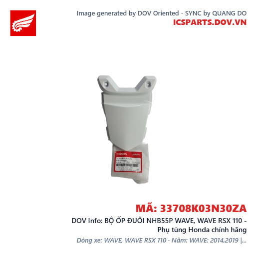 BỘ ỐP ĐUÔI NHB55P WAVE, WAVE RSX 110 - Phụ tùng Honda chính hãng