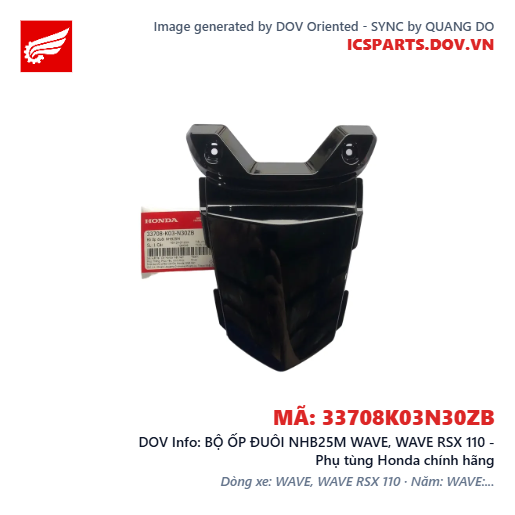BỘ ỐP ĐUÔI NHB25M WAVE, WAVE RSX 110 - Phụ tùng Honda chính hãng
