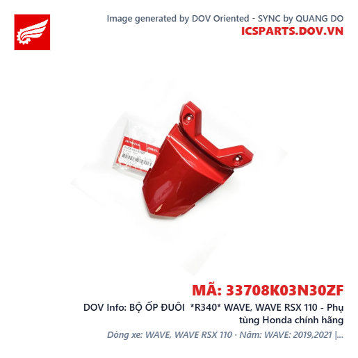 BỘ ỐP ĐUÔI *R340* WAVE, WAVE RSX 110 - Phụ tùng Honda chính hãng
