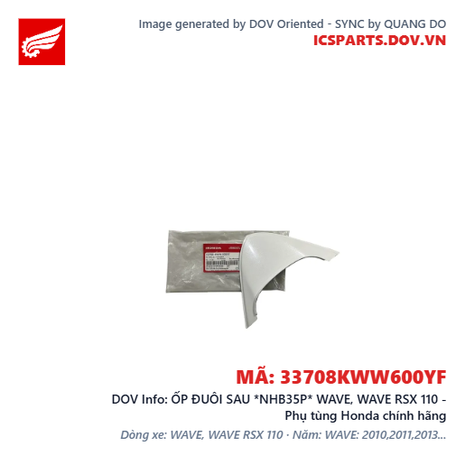 ỐP ĐUÔI SAU *NHB35P* WAVE, WAVE RSX 110 - Phụ tùng Honda chính hãng