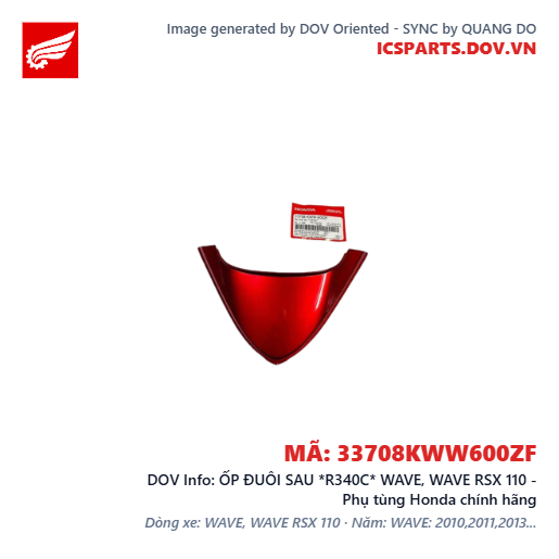 ỐP ĐUÔI SAU *R340C* WAVE, WAVE RSX 110 - Phụ tùng Honda chính hãng