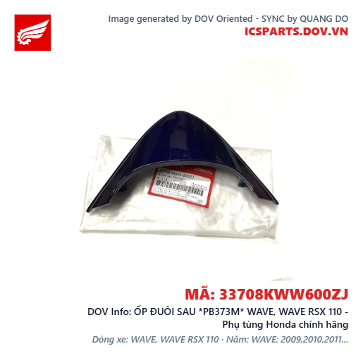ỐP ĐUÔI SAU *PB373M* WAVE, WAVE RSX 110 - Phụ tùng Honda chính hãng