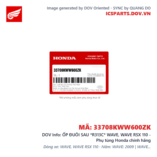 ỐP ĐUÔI SAU *R313C* WAVE, WAVE RSX 110 - Phụ tùng Honda chính hãng