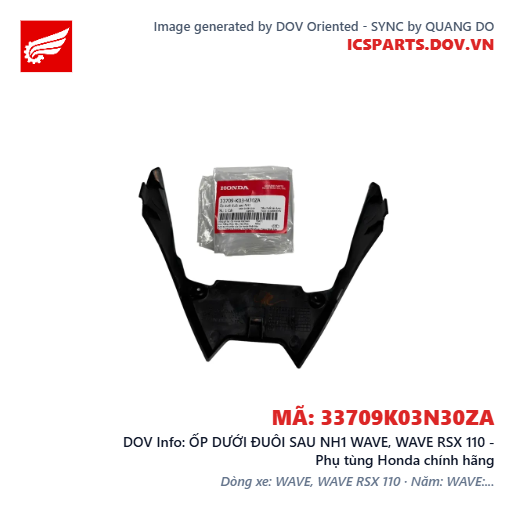 ỐP DƯỚI ĐUÔI SAU NH1 WAVE, WAVE RSX 110 - Phụ tùng Honda chính hãng