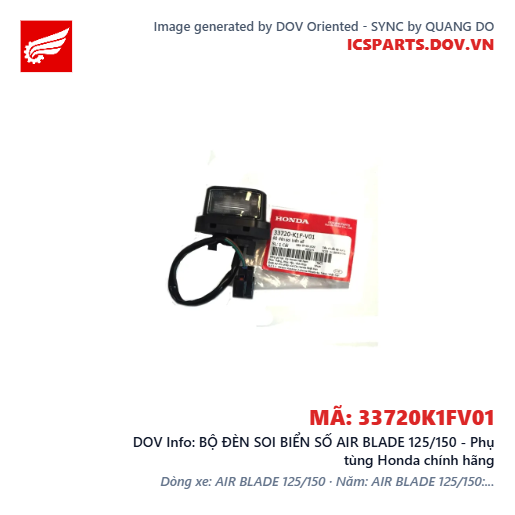 BỘ ĐÈN SOI BIỂN SỐ AIR BLADE 125/150 - Phụ tùng Honda chính hãng