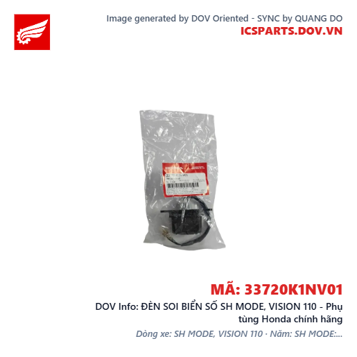 ĐÈN SOI BIỂN SỐ SH MODE, VISION 110 - Phụ tùng Honda chính hãng