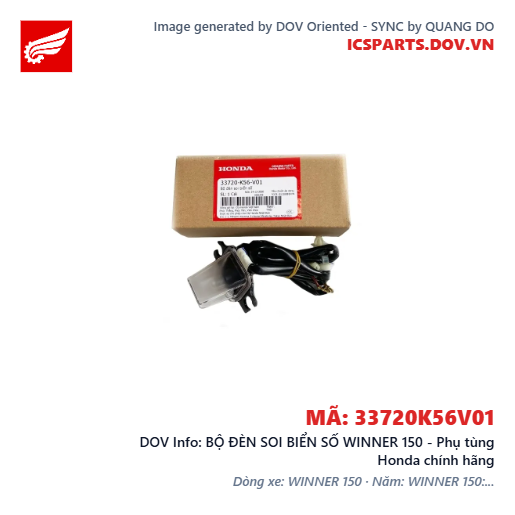 BỘ ĐÈN SOI BIỂN SỐ WINNER 150 - Phụ tùng Honda chính hãng