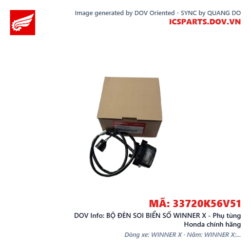 BỘ ĐÈN SOI BIỂN SỐ WINNER X - Phụ tùng Honda chính hãng