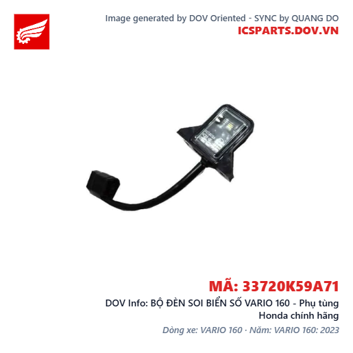BỘ ĐÈN SOI BIỂN SỐ VARIO 160 - Phụ tùng Honda chính hãng