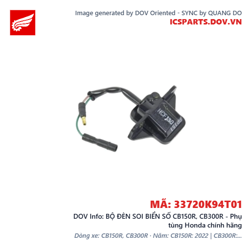 BỘ ĐÈN SOI BIỂN SỐ CB150R, CB300R - Phụ tùng Honda chính hãng