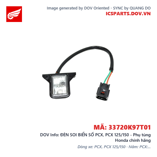 ĐÈN SOI BIỂN SỐ PCX, PCX 125/150 - Phụ tùng Honda chính hãng