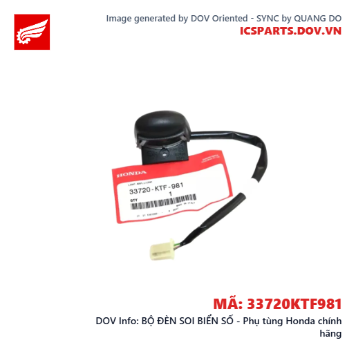 BỘ ĐÈN SOI BIỂN SỐ - Phụ tùng Honda chính hãng
