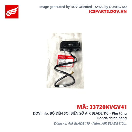BỘ ĐÈN SOI BIỂN SỐ AIR BLADE 110 - Phụ tùng Honda chính hãng