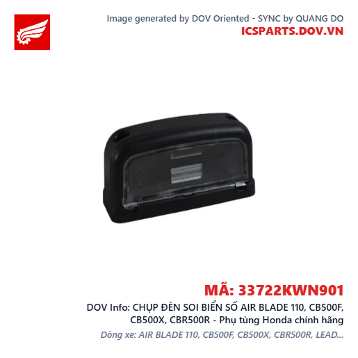 CHỤP ĐÈN SOI BIỂN SỐ AIR BLADE 110, CB500F, CB500X, CBR500R - Phụ tùng Honda chính hãng