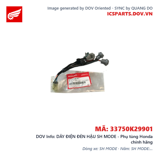 DÂY ĐIỆN ĐÈN HẬU SH MODE - Phụ tùng Honda chính hãng