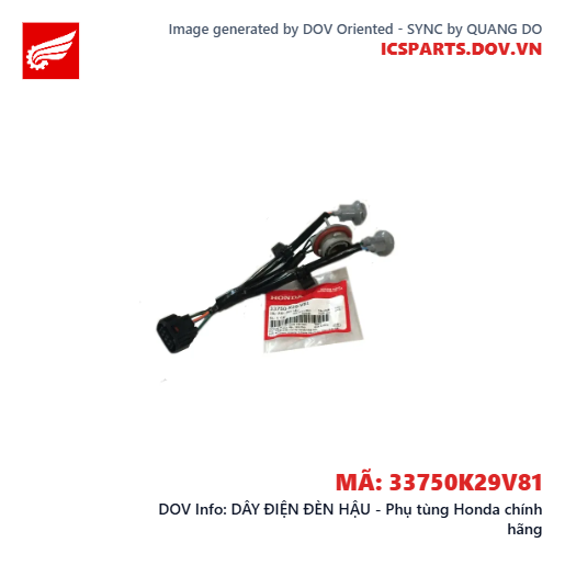DÂY ĐIỆN ĐÈN HẬU - Phụ tùng Honda chính hãng