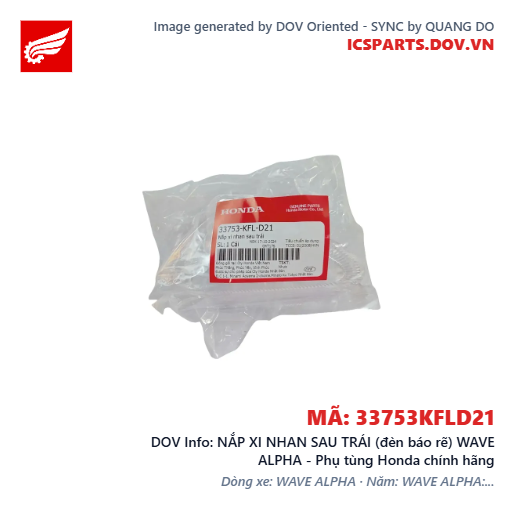 NẮP XI NHAN SAU TRÁI (đèn báo rẽ) WAVE ALPHA - Phụ tùng Honda chính hãng