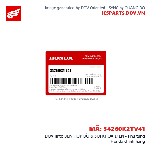 ĐÈN HỘP ĐỒ & SOI KHÓA ĐIỆN - Phụ tùng Honda chính hãng