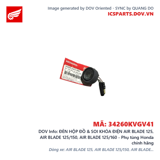 ĐÈN HỘP ĐỒ & SOI KHÓA ĐIỆN AIR BLADE 125, AIR BLADE 125/150, AIR BLADE 125/160 - Phụ tùng Honda chính hãng