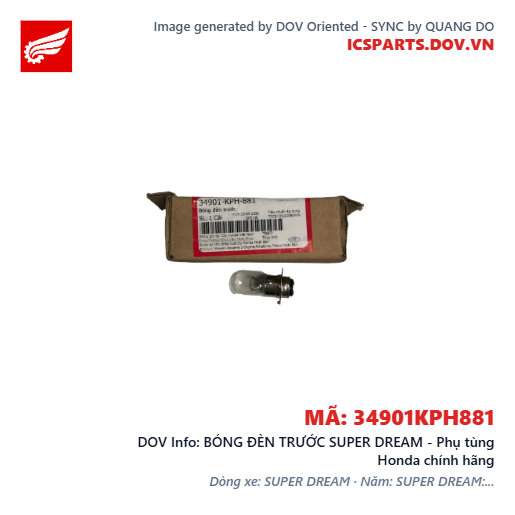 BÓNG ĐÈN TRƯỚC SUPER DREAM - Phụ tùng Honda chính hãng
