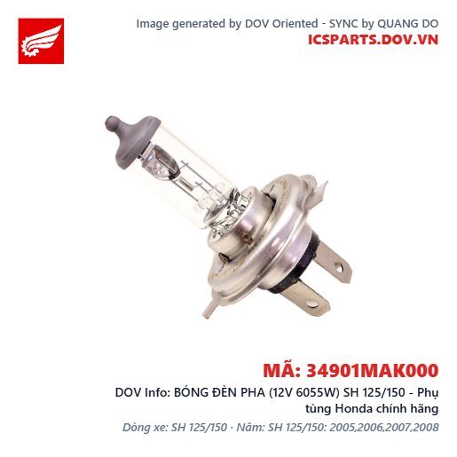 BÓNG ĐÈN PHA (12V 6055W) SH 125/150 - Phụ tùng Honda chính hãng