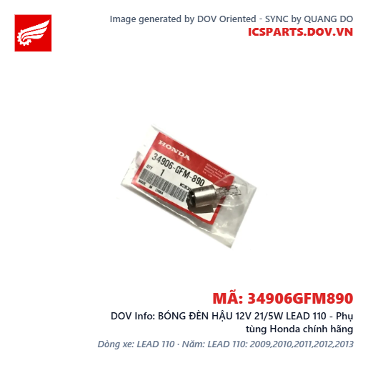 BÓNG ĐÈN HẬU 12V 21/5W LEAD 110 - Phụ tùng Honda chính hãng