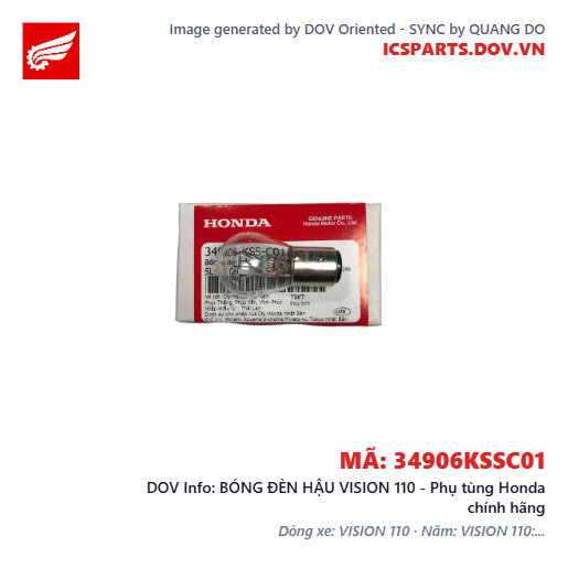 BÓNG ĐÈN HẬU VISION 110 - Phụ tùng Honda chính hãng