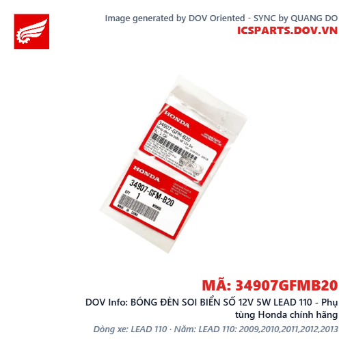 BÓNG ĐÈN SOI BIỂN SỐ 12V 5W LEAD 110 - Phụ tùng Honda chính hãng