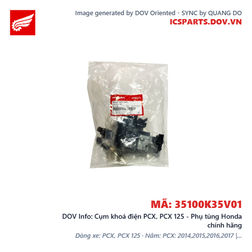 Cụm khoá điện PCX, PCX 125 - Phụ tùng Honda chính hãng