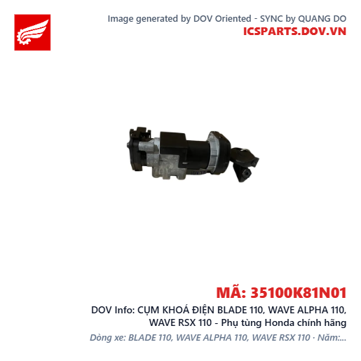 CỤM KHOÁ ĐIỆN BLADE 110, WAVE ALPHA 110, WAVE RSX 110 - Phụ tùng Honda chính hãng