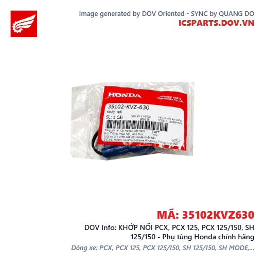 KHỚP NỐI PCX, PCX 125, PCX 125/150, SH 125/150 - Phụ tùng Honda chính hãng