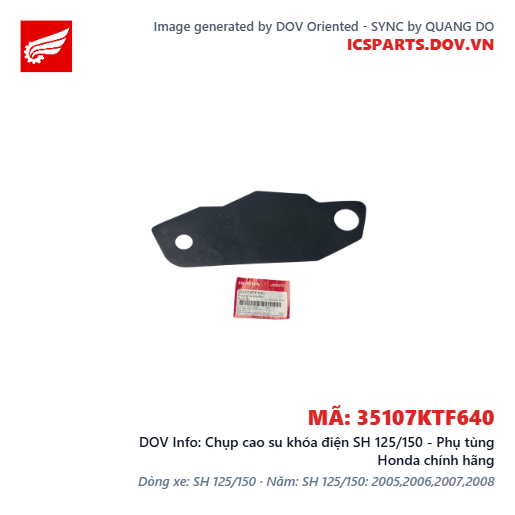Chụp cao su khóa điện SH 125/150 - Phụ tùng Honda chính hãng