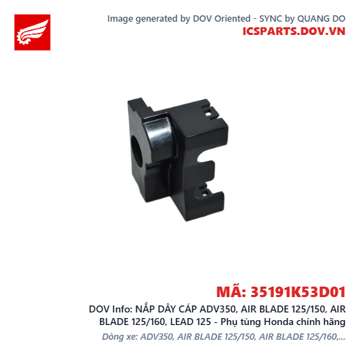 NẮP DÂY CÁP ADV350, AIR BLADE 125/150, AIR BLADE 125/160, LEAD 125 - Phụ tùng Honda chính hãng