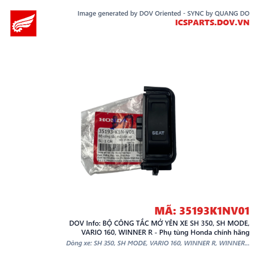 BỘ CÔNG TẮC MỞ YÊN XE SH 350, SH MODE, VARIO 160, WINNER R - Phụ tùng Honda chính hãng