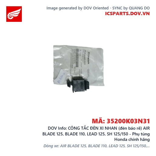 CÔNG TẮC ĐÈN XI NHAN (đèn báo rẽ) AIR BLADE 125, BLADE 110, LEAD 125, SH 125/150 - Phụ tùng Honda chính hãng