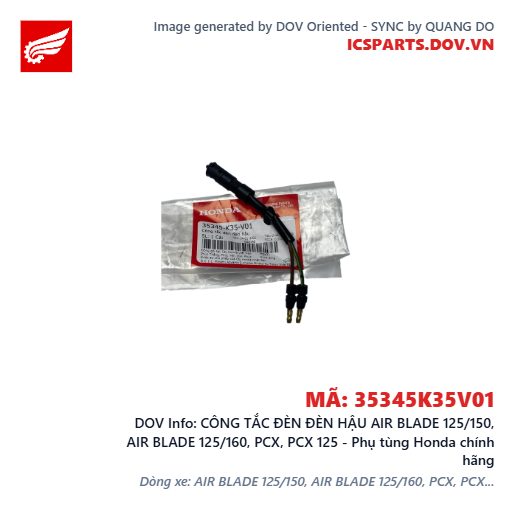CÔNG TẮC ĐÈN ĐÈN HẬU AIR BLADE 125/150, AIR BLADE 125/160, PCX, PCX 125 - Phụ tùng Honda chính hãng
