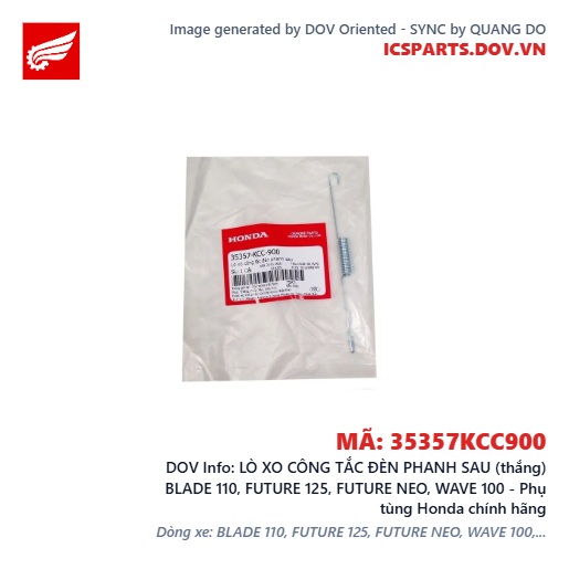 LÒ XO CÔNG TẮC ĐÈN PHANH SAU (thắng) BLADE 110, FUTURE 125, FUTURE NEO, WAVE 100 - Phụ tùng Honda chính hãng