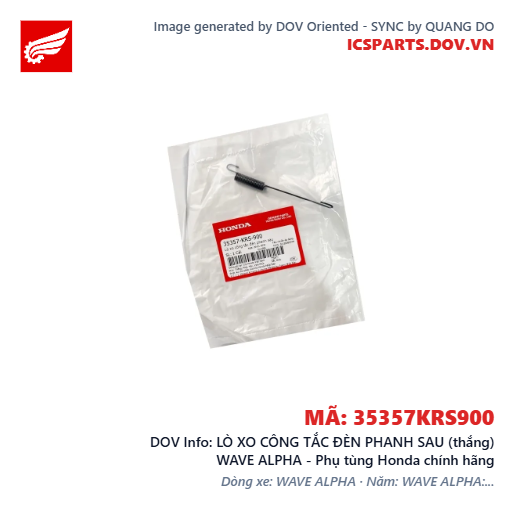 LÒ XO CÔNG TẮC ĐÈN PHANH SAU (thắng) WAVE ALPHA - Phụ tùng Honda chính hãng