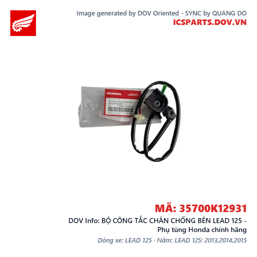 BỘ CÔNG TẮC CHÂN CHỐNG BÊN LEAD 125 - Phụ tùng Honda chính hãng