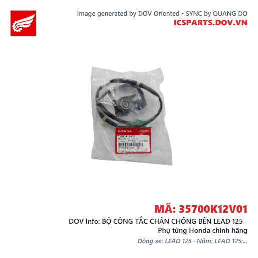 BỘ CÔNG TẮC CHÂN CHỐNG BÊN LEAD 125 - Phụ tùng Honda chính hãng