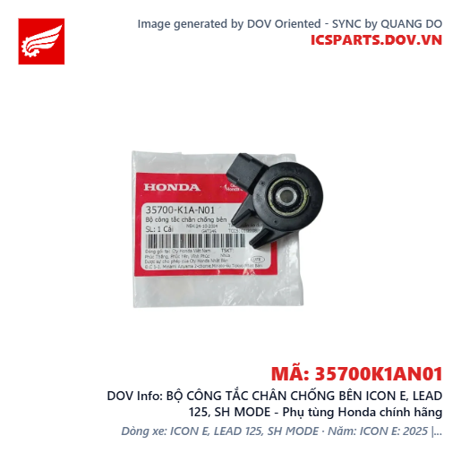 BỘ CÔNG TẮC CHÂN CHỐNG BÊN ICON E, LEAD 125, SH MODE - Phụ tùng Honda chính hãng