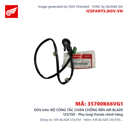 BỘ CÔNG TẮC CHÂN CHỐNG BÊN AIR BLADE 125/150 - Phụ tùng Honda chính hãng