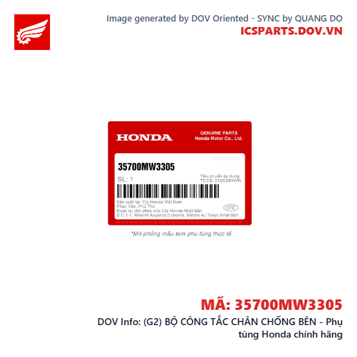 (G2) BỘ CÔNG TẮC CHÂN CHỐNG BÊN - Phụ tùng Honda chính hãng