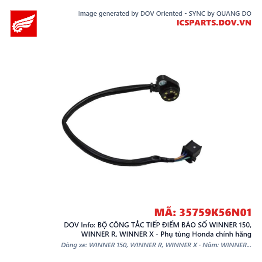 BỘ CÔNG TẮC TIẾP ĐIỂM BÁO SỐ WINNER 150, WINNER R, WINNER X - Phụ tùng Honda chính hãng