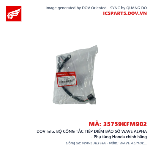 BỘ CÔNG TẮC TIẾP ĐIỂM BÁO SỐ WAVE ALPHA - Phụ tùng Honda chính hãng