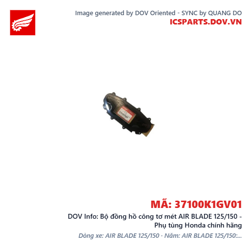 Bộ đồng hồ công tơ mét AIR BLADE 125/150 - Phụ tùng Honda chính hãng