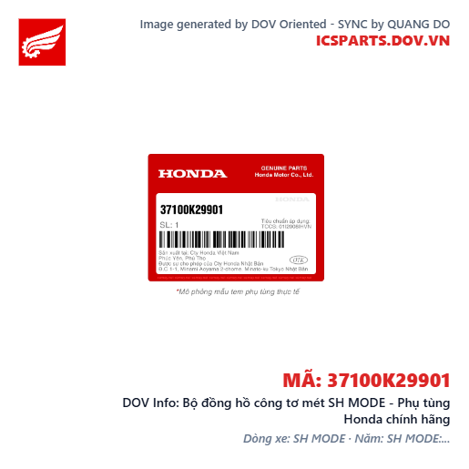 Bộ đồng hồ công tơ mét SH MODE - Phụ tùng Honda chính hãng