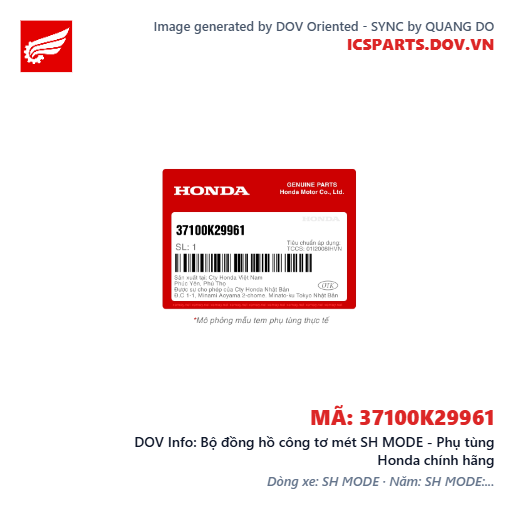 Bộ đồng hồ công tơ mét SH MODE - Phụ tùng Honda chính hãng